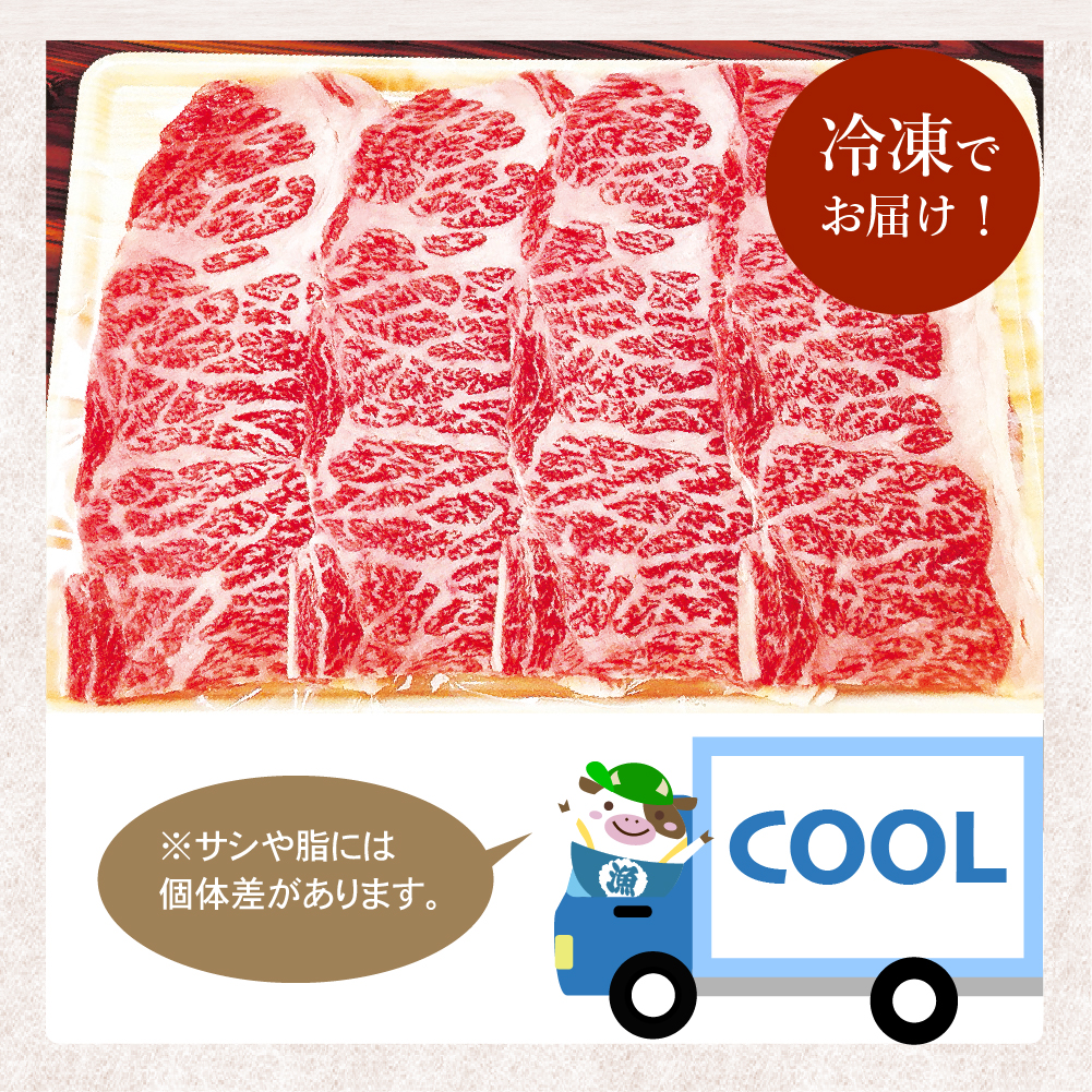 【定期便】黒毛和牛 「 別海和牛 」 焼肉用 600g × 4ヵ月【全4回】 ( 国産 和牛 牛肉 )