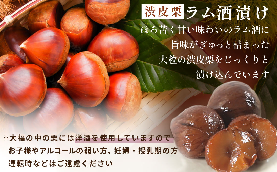 莠ャ驛ス逾蝨偵サ莉√譛ィ迚ケ陬ス 謚ケ闌カ 繧ッ繝ェ繝シ繝 縺ィ 貂狗坩 譬 縺ョ遖 12蛟九そ繝繝 縲 蛹玲オキ驕 蛻・豬キ逕コ 逕」 繝槭せ繧ォ繝ォ繝昴シ繝 繝√シ繧コ 菴ソ逕ィ縲代侵N0000002縲