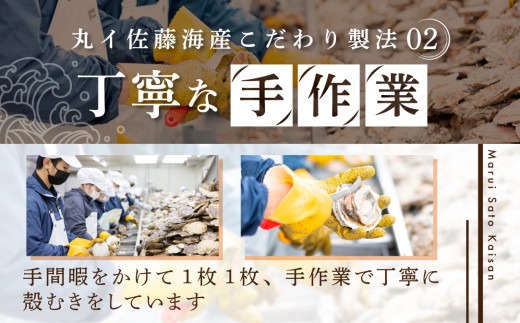 ランキング第1位獲得！【訳あり】北海道 野付産 ホタテ 500g  (  ほたて ホタテ ホタテ貝柱 帆立貝 帆立貝柱 北海道 別海町 ふるさと納税 ）																								