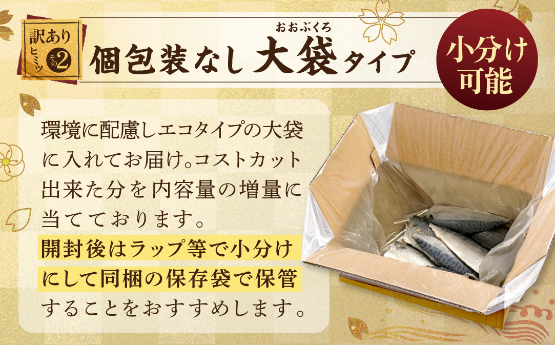 縲占ィウ縺ゅj縲大。ゥ 繧オ繝 繝輔ぅ繝ャ 2kg