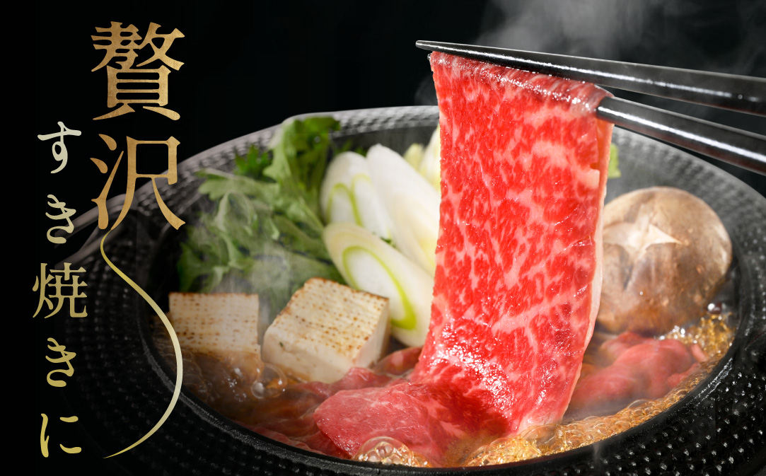 別海和牛 赤身肉スライス（モモ ウデ）1kg（250g×2パック×2箱）FF0000038（肉 にく 牛肉 北海道 別海町 しゃぶしゃぶ すき焼き ふるさと納税）