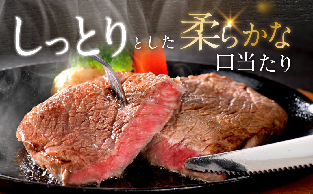 御礼！ランキング第1位獲得！黒毛和牛「別海和牛」ロースステーキ用500g【北海道別海町産】250g×2パック 