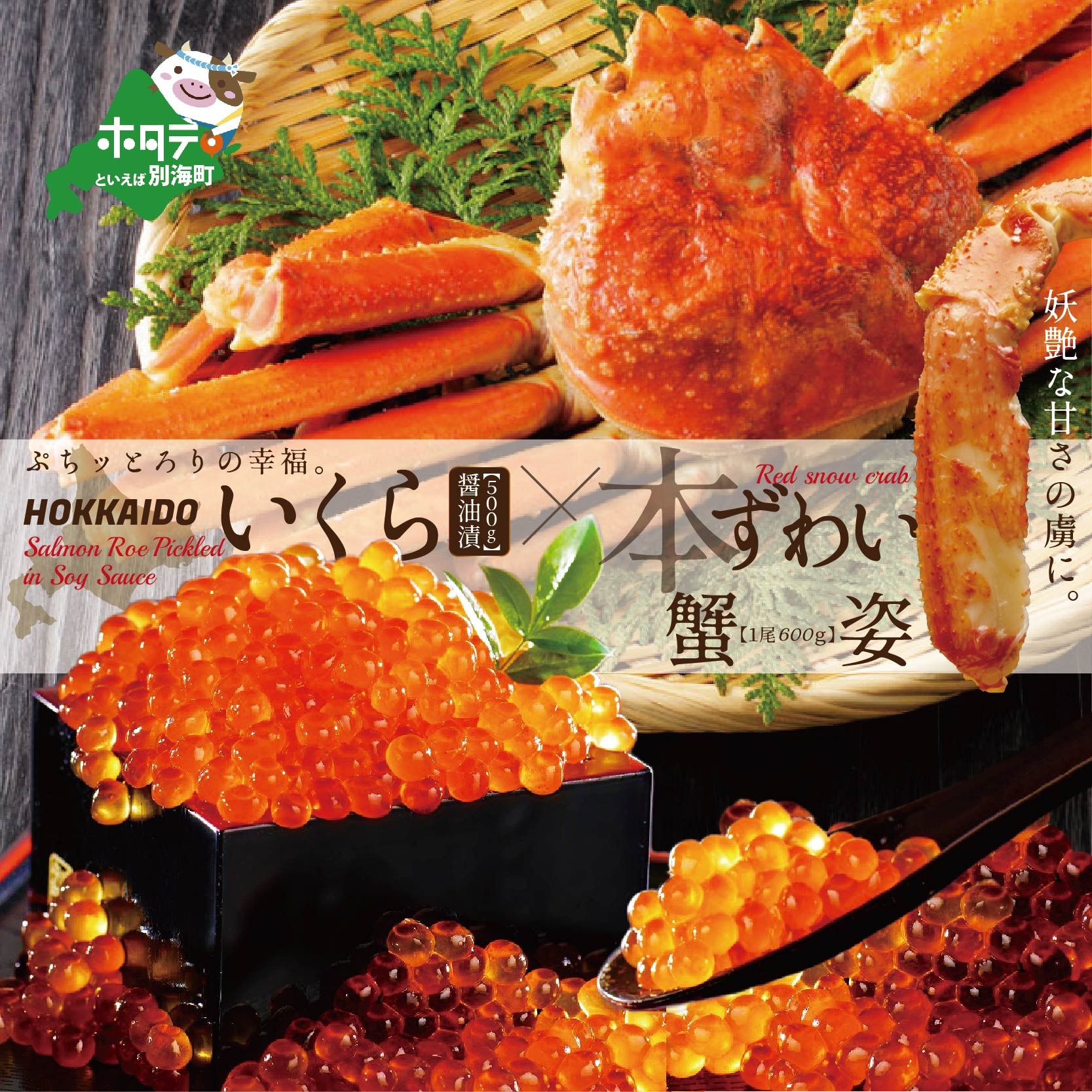 新発売の 干物セット 山崎水産 1 fucoa.cl