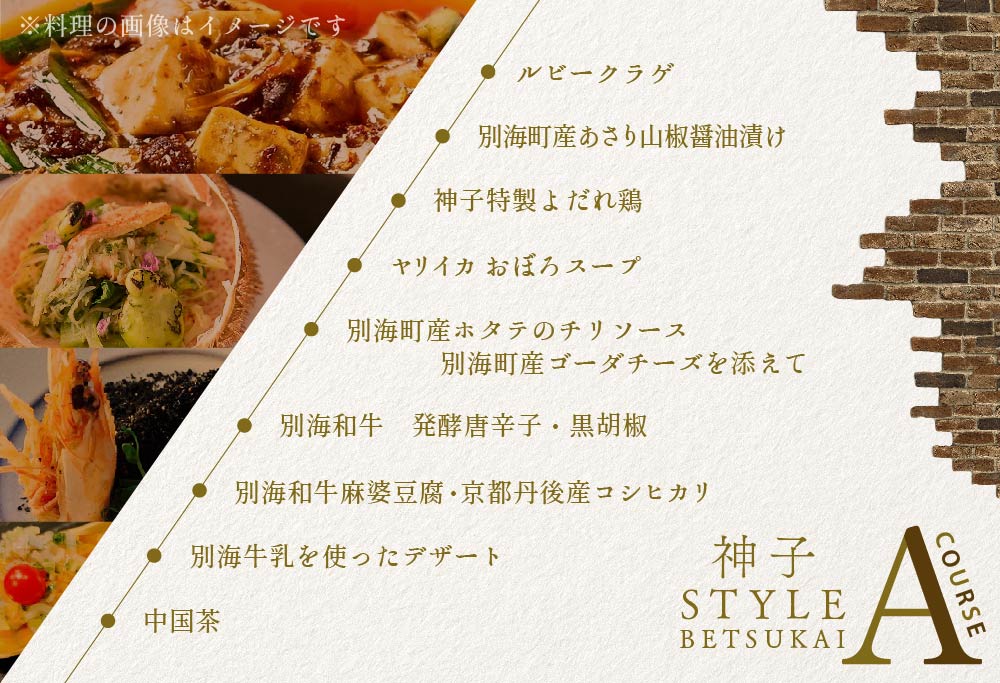 縲辱AL縺オ繧九&縺ィ邏咲ィ朱剞螳壹代Λ繝ウ繧ュ繝ウ繧ー隨ャ3菴咲佐蠕暦シ√蝉サ」縲譛ィ縲蜑オ菴應クュ蝗ス譁咏炊縲代ヨ繝シ繧ュ繝ァ繝シ繧キ繝弱Ρ逾槫ュ舌譁ー逋コ諠ウ繝サ譁ー諢溯ヲ壹ョ菴馴ィ薙悟挨豬キ逕コA繧ウ繝シ繧ケ縲阪♀鬟滉コ句虻2蜷肴ァ倥燭C0000048縲