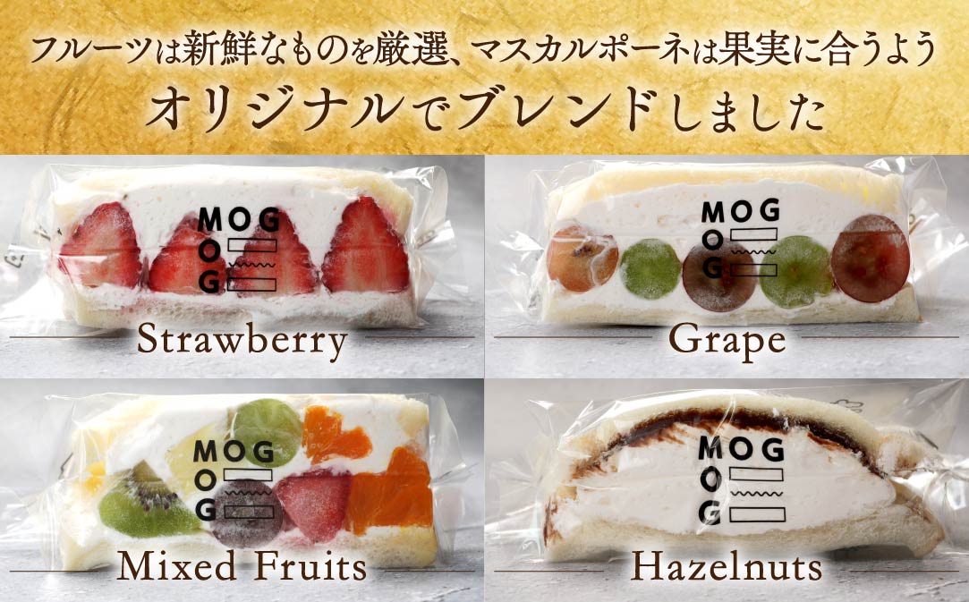 埡瀌ïŒã©ã³ãã³ã°ç¬¬1äœç²åŸïŒå¥æµ·çºç£ãã¹ã«ã«ããŒãäœ¿çš ãã«ãŒããµã³ã 8çš®ãMG0000002ã