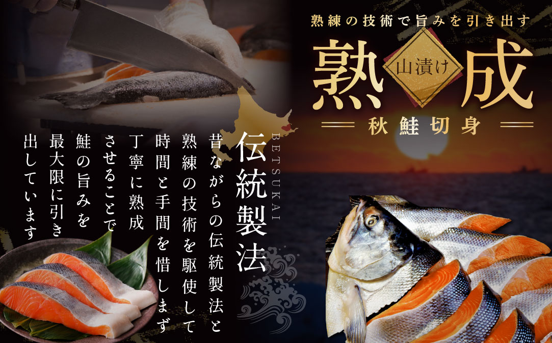 縲檎ァ矩ョュ縺ョ蛻繧願コォ縲18蛻繧( 遘矩ョュ 3蛻蜈・テ6P) 萓ソ蛻ゥ縺ェ 蟆丞縺 繝代ャ繧ッ ( 縺オ繧九&縺ィ邏咲ィ 魄ュ 蛻繧願コォ 險ウ縺ゅj 蛹玲オキ驕 逕伜。ゥ 遘矩ョュ 縺輔¢ 繧オ繧ア )縲侵K000N180縲