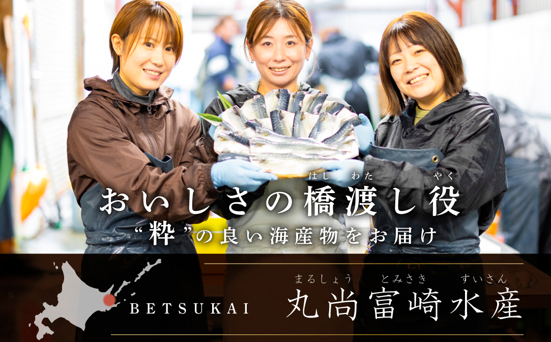 縲占ィウ縺ゅj縲大。ゥ 繧オ繝 繝輔ぅ繝ャ 2kg