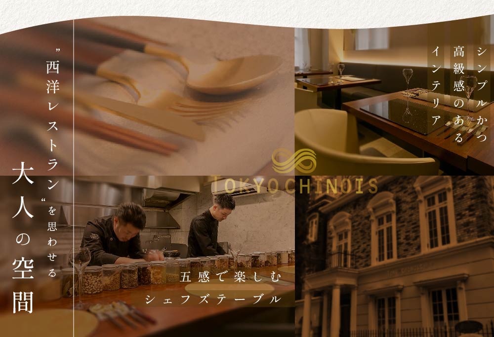 縲辱AL縺オ繧九&縺ィ邏咲ィ朱剞螳壹代Λ繝ウ繧ュ繝ウ繧ー隨ャ3菴咲佐蠕暦シ√蝉サ」縲譛ィ縲蜑オ菴應クュ蝗ス譁咏炊縲代ヨ繝シ繧ュ繝ァ繝シ繧キ繝弱Ρ逾槫ュ舌譁ー逋コ諠ウ繝サ譁ー諢溯ヲ壹ョ菴馴ィ薙悟挨豬キ逕コA繧ウ繝シ繧ケ縲阪♀鬟滉コ句虻2蜷肴ァ倥燭C0000048縲