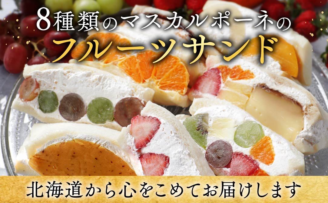 埡瀌ïŒã©ã³ãã³ã°ç¬¬1äœç²åŸïŒå¥æµ·çºç£ãã¹ã«ã«ããŒãäœ¿çš ãã«ãŒããµã³ã 8çš®ãMG0000002ã