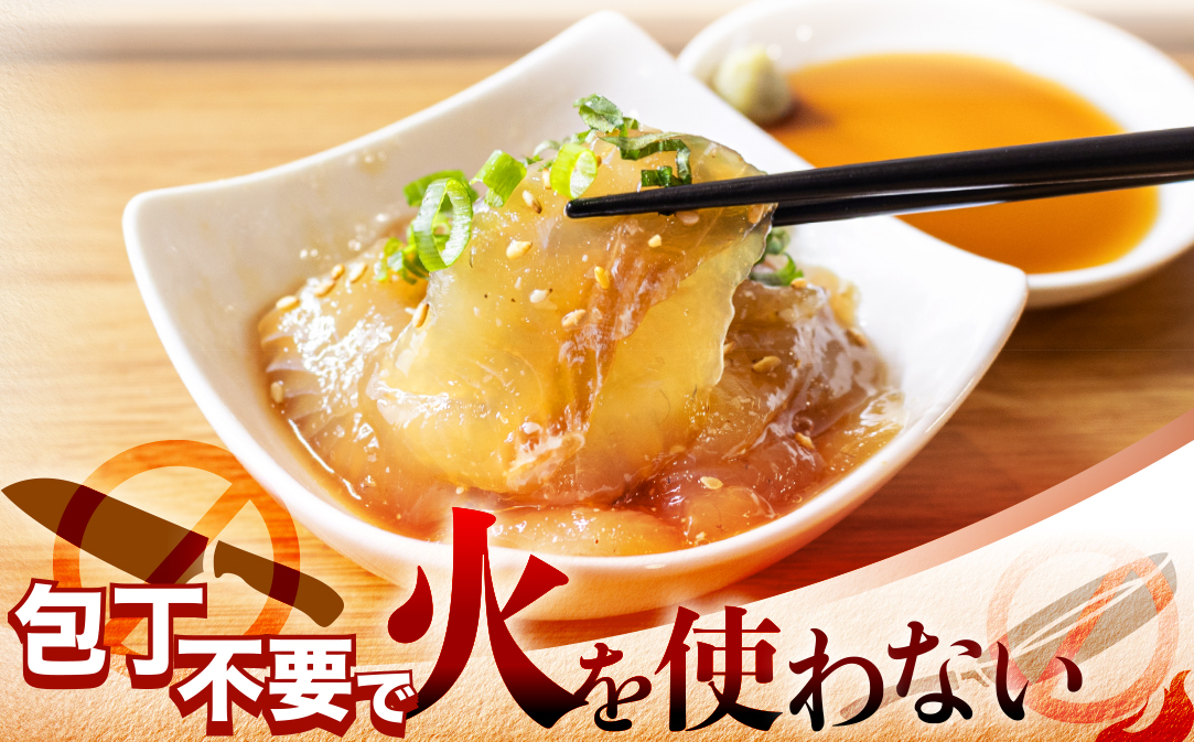 蛹玲オキ驕鍋肇縲碁サ偵ぎ繝ャ繧、驢、豐ケ貍ャ縺代肴オキ魄ョ荳シ縺ョ繧ゅ→ 480gシ120gテ4Pシ