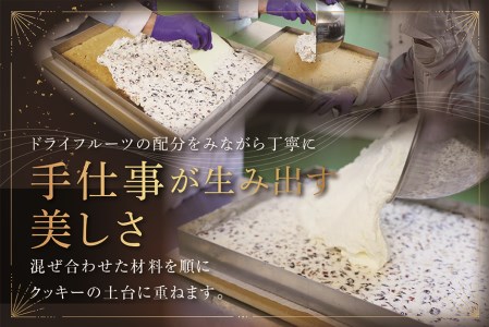 新登場 カッサータ 風 チーズケーキ 「レアチーズジュエル 2本セット」be105-0490