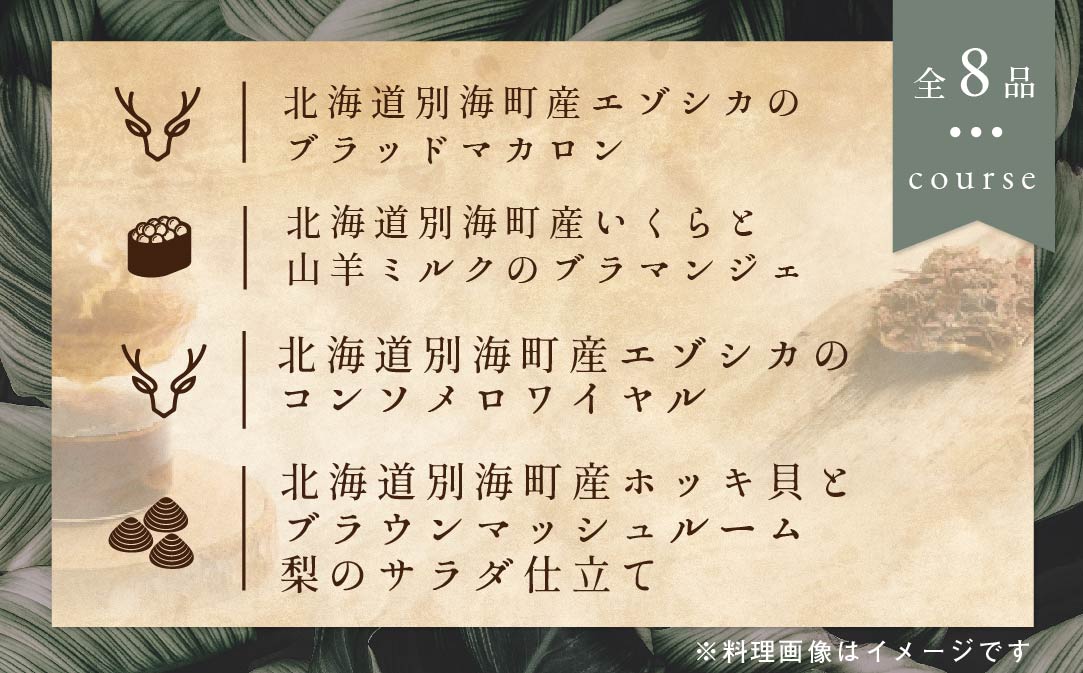 縲辱AL縺オ繧九&縺ィ邏咲ィ朱剞螳壹代Λ繝ウ繧ュ繝ウ繧ー隨ャ2菴咲佐蠕暦シ√占。ィ蜿る% 荳縺、譏 繝輔Ξ繝ウ繝 縲代Λ繝√Η繝ャ 繧ク繝薙お縺ョ蜷榊コ励悟挨豬キ逕コテ有ATURE繧ウ繝ゥ繝懊さ繝シ繧ケR縲阪♀鬟滉コ句虻2蜷肴ァ 縲燭C0000006縲( 縺オ繧九&縺ィ邏咲ィ 鬟滉コ 縺オ繧九&縺ィ邏咲ィ 鬟滉コ句虻 譚ア莠ャ 縺オ繧九&縺ィ 繝ャ繧ケ繝医Λ繝ウ 縺オ繧九&縺ィ 鬟滉コ句虻 譚ア莠ャ 縺オ繧九&縺ィ邏咲ィ 譚ア莠ャ 鬟滉コ句虻 縺オ繧九&縺ィ邏咲ィ 繝ャ繧ケ繝医Λ繝ウ 譚ア莠ャ )
