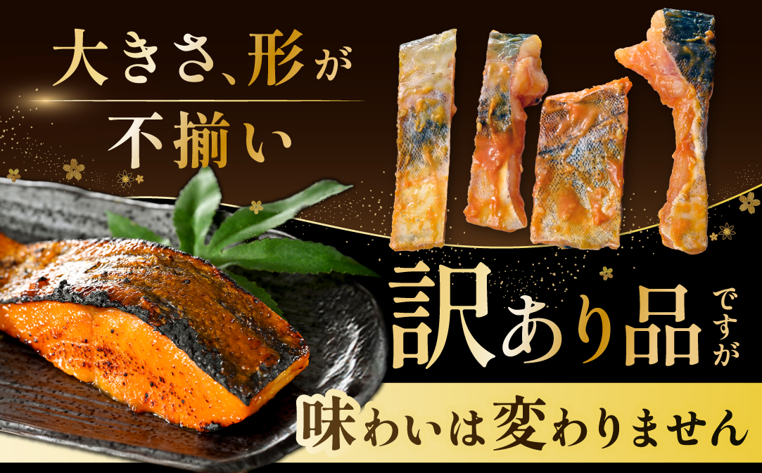 èš³ãã åæµ·éç£ çé±è¥¿äº¬æŒ¬ãã»åŸ³å·å³å挬ã1.6kgïŒ200gÃ8ïŒãBS0000021ã