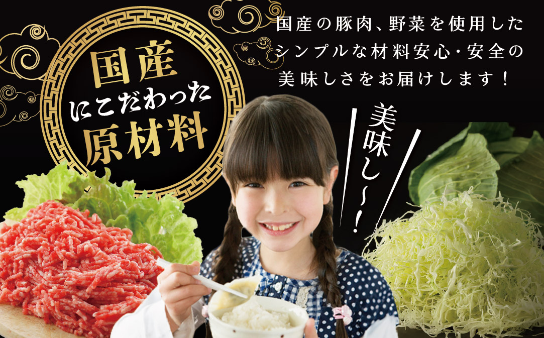 蛹玲オキ驕 蛻・豬キ逕コ 蛻・豬キ迚 逕 鬢蟄 144蛟 シ48蛟凝3陲具シ峨侵S0000014縲