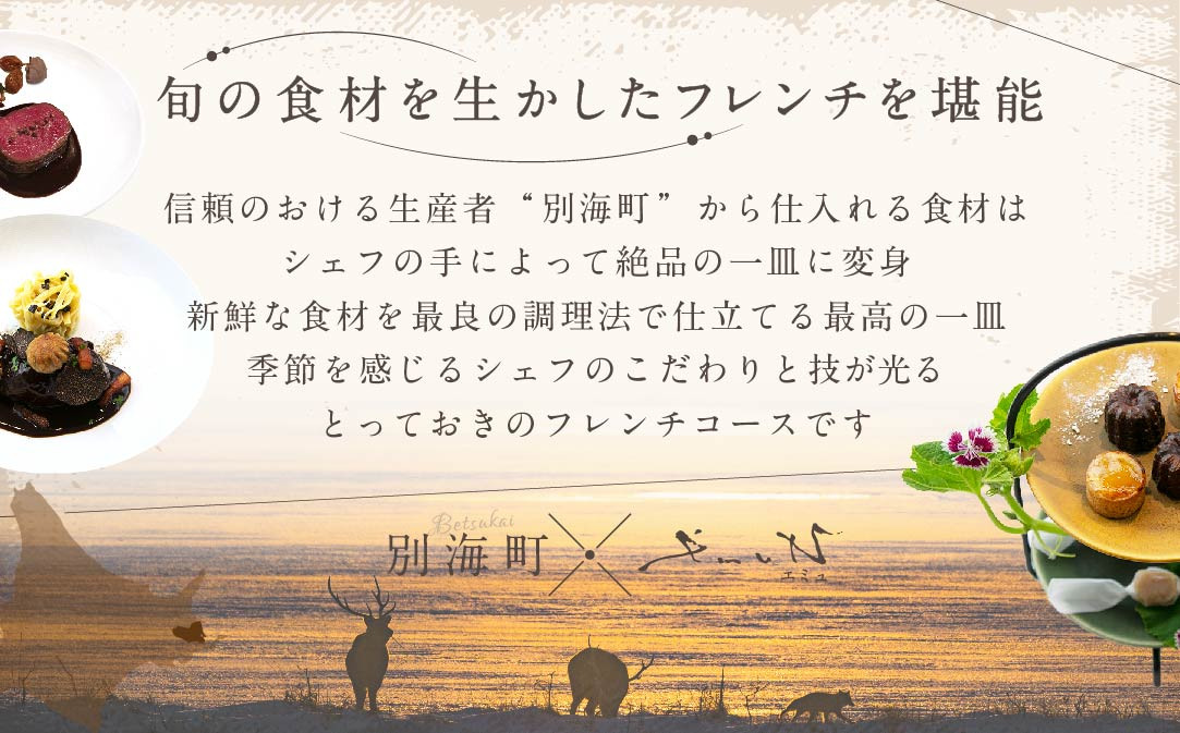 ãJALãµãããšçŽçšéå®ãã代ã
æšäžå ãã¬ã³ããemuN äœãåã¶åªããå³ã女æ§ã«äººæ°ã奿µ·çºç¹å¥ã³ãŒã¹ Cããé£äºåž2åæ§ãCC0000026ã(é£äºåž ãé£äºåž é£äº æ±äº¬ æ±äº¬éœ ãã¬ã³ã ãã©ã³ã¹æç ã©ã³ã ãã£ããŒ)