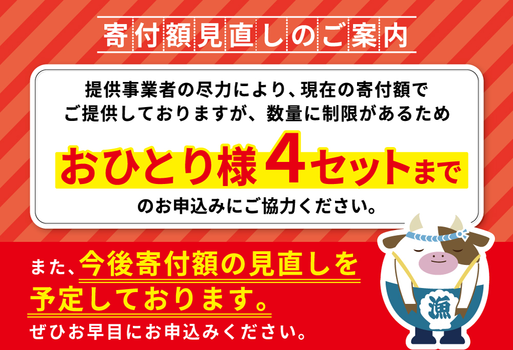 ランキング第1位獲得！【訳あり】北海道 野付産 ホタテ 500g  (  ほたて ホタテ ホタテ貝柱 帆立貝 帆立貝柱 北海道 別海町 ふるさと納税 ）																								
