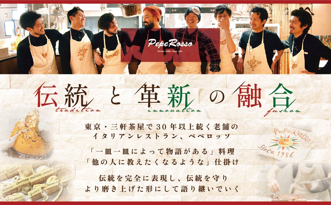 ãJALãµãããšçŽçšéå®ããæ± ãäž ã€ã¿ãªã¢é·åæçããããããœã奿µ·çºã®æµã¿Ãã€ã¿ãªã¢é·åæç ã®ãã«ã³ãŒã¹ããé£äºåž2åæ§( ãµãããšçŽçš é£äº æ±äº¬ ãµãããšçŽçš é£äºåž æ±äº¬ ãµãããš é£äºåž æ±äº¬ ãµãããšçŽçš æ±äº¬ é£äºåž ã€ã¿ãªã¢ã³ ãµãããšçŽçš ã¬ã¹ãã©ã³ ãã£ã㌠)