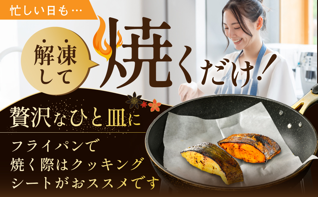 èš³ãã åæµ·éç£ çé±è¥¿äº¬æŒ¬ãã»åŸ³å·å³å挬ã1.6kgïŒ200gÃ8ïŒãBS0000021ã