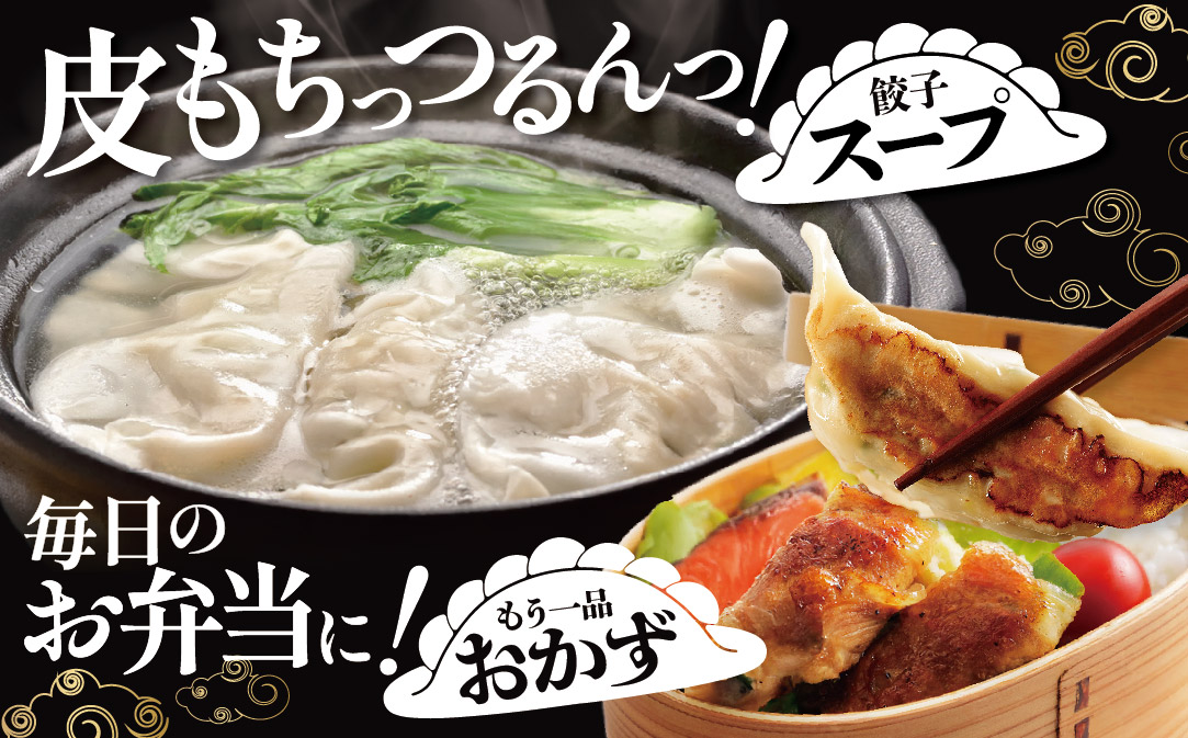 蛹玲オキ驕 蛻・豬キ逕コ 蛻・豬キ迚 逕 鬢蟄 144蛟 シ48蛟凝3陲具シ峨侵S0000014縲