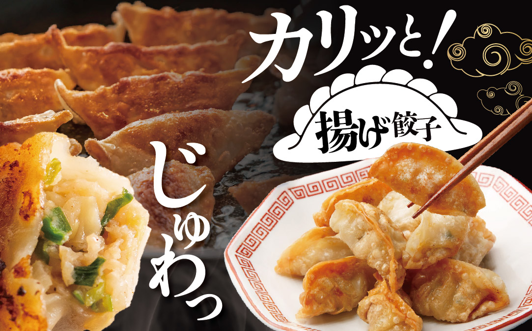 蛹玲オキ驕 蛻・豬キ逕コ 蛻・豬キ迚 逕 鬢蟄 144蛟 シ48蛟凝3陲具シ峨侵S0000014縲