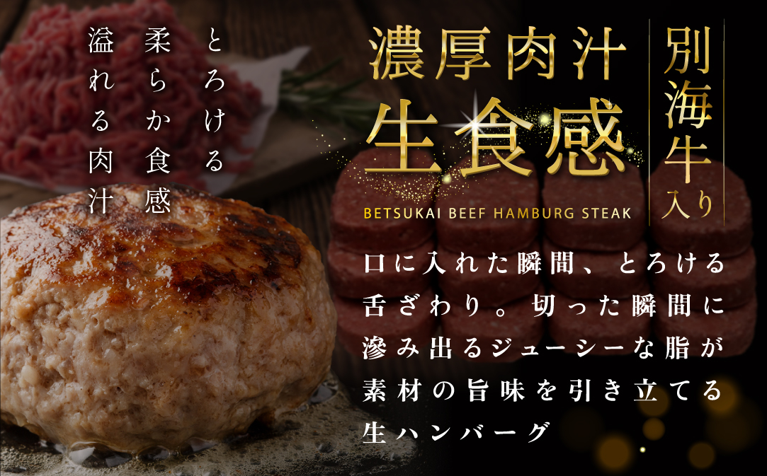 ã12ãæå®æäŸ¿ã奿µ·ççãã³ããŒã°1.8kgïŒ150gÃ12åïŒãNSM120003ã