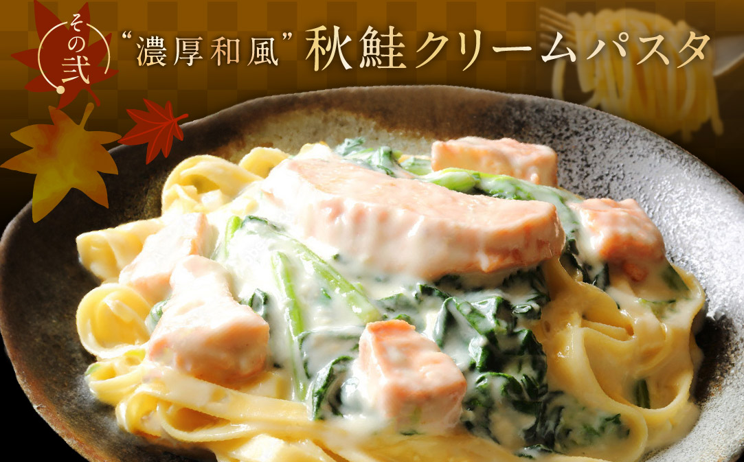 åæµ·éç£ éªšåãæž ã«ããç§é® çŽ 1.2kg ïŒ600gÃ2ïŒ å€©ç¶ ç¡å¡© èš³ãã ãµã€ãºäžæããKT0000033ãïŒ åæµ·é 奿µ·çº ãµãããšçŽçš ïŒ