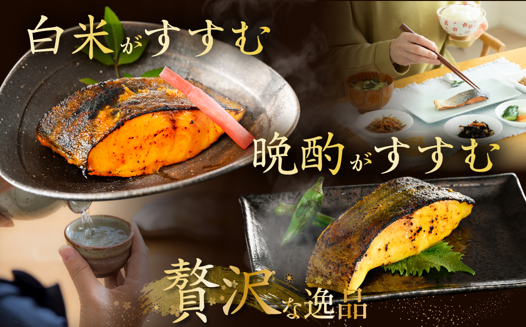 èš³ãã åæµ·éç£ çé±è¥¿äº¬æŒ¬ãã»åŸ³å·å³å挬ã1.6kgïŒ200gÃ8ïŒãBS0000021ã