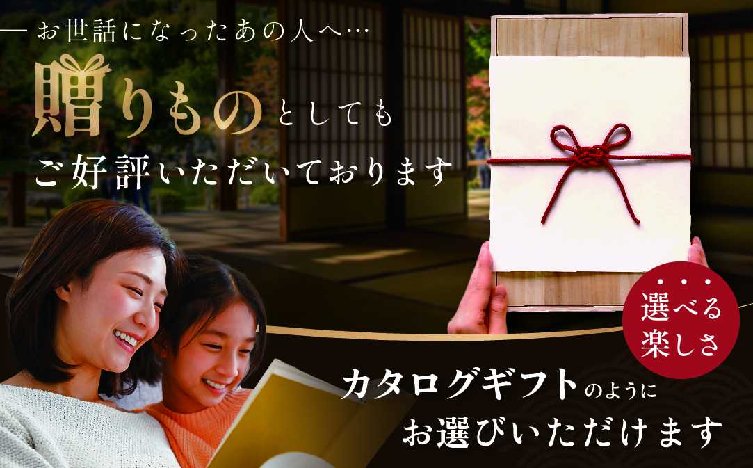 埡瀌ïŒã©ã³ãã³ã°ç¬¬1äœç²åŸïŒããã£ããéžã¹ãã«ã¿ãã°ãããšããã»ã¬ã¯ãããµãããšã®ãããå¯é8äžåçžåœ ããšããéžã¹ãïŒ ã®ãã ããã ã»ã㊠ããã¡ æµ·é®® çè çŒè ã±ãŒã ãµãŒã¢ã³ é® åã身 ã¹ããŒã ããçŒã å®æäŸ¿ 奿µ·çº ãµãããšçŽçšã®ãã ã®ãããã€ã³ã ã«ã¿ãã°ã®ãã è¿ç€Œåã«ã¿ãã° ãµãããšçŽçš ããšãã ãBY0001108ã