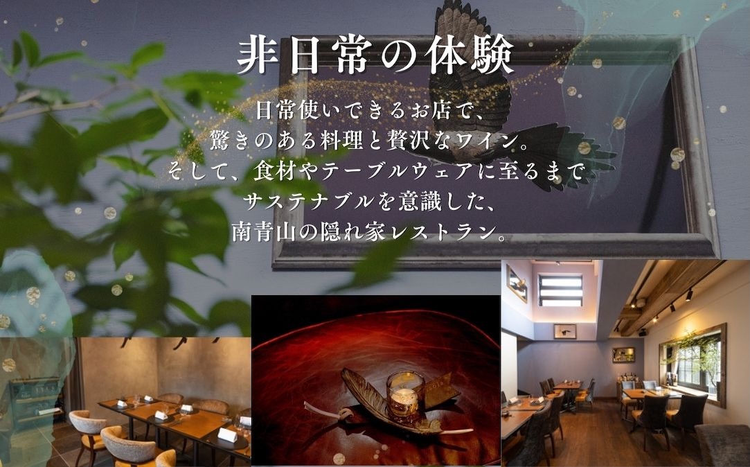 縲辱AL縺オ繧九&縺ィ邏咲ィ朱剞螳壹代占。ィ蜿る%縲繧、繝弱吶シ繝繧」繝悶僧isola(繝溘た繝ゥ)譁ー蟶ク隴倥r莠疲─縺ァ菴馴ィ薙悟挨豬キ逕コ迚ケ蛻・繧ウ繝シ繧ケ縲阪♀鬟滉コ句虻2蜷肴ァ ( 縺オ繧九&縺ィ邏咲ィ 繝ャ繧ケ繝医Λ繝ウ 鬟滉コ句虻 譚ア莠ャ 繧ウ繝シ繧ケ譁咏炊)