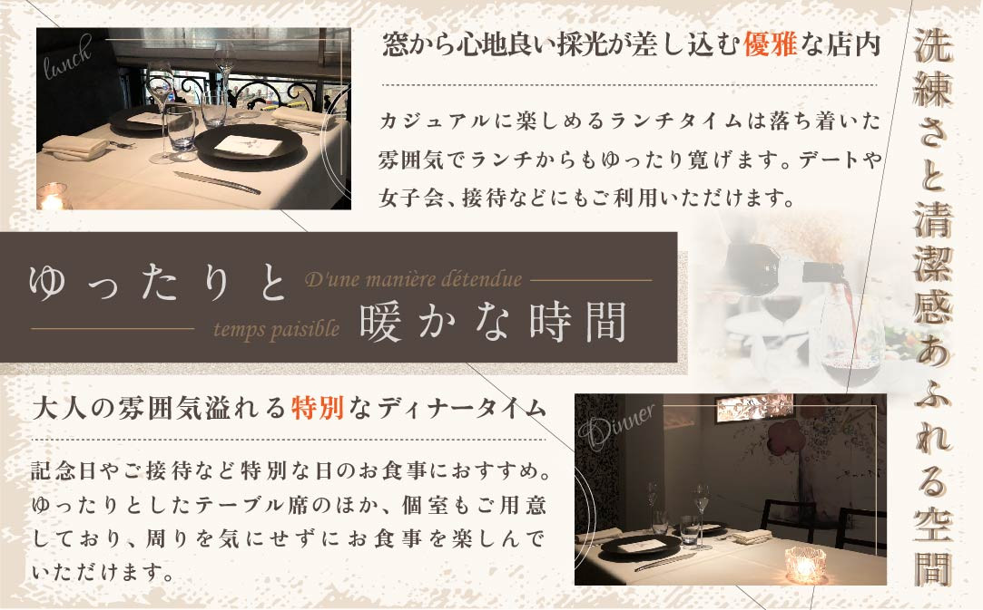 ãJALãµãããšçŽçšéå®ãã代ã
æšäžå ãã¬ã³ããemuN äœãåã¶åªããå³ã女æ§ã«äººæ°ã奿µ·çºç¹å¥ã³ãŒã¹ Cããé£äºåž2åæ§ãCC0000026ã(é£äºåž ãé£äºåž é£äº æ±äº¬ æ±äº¬éœ ãã¬ã³ã ãã©ã³ã¹æç ã©ã³ã ãã£ããŒ)