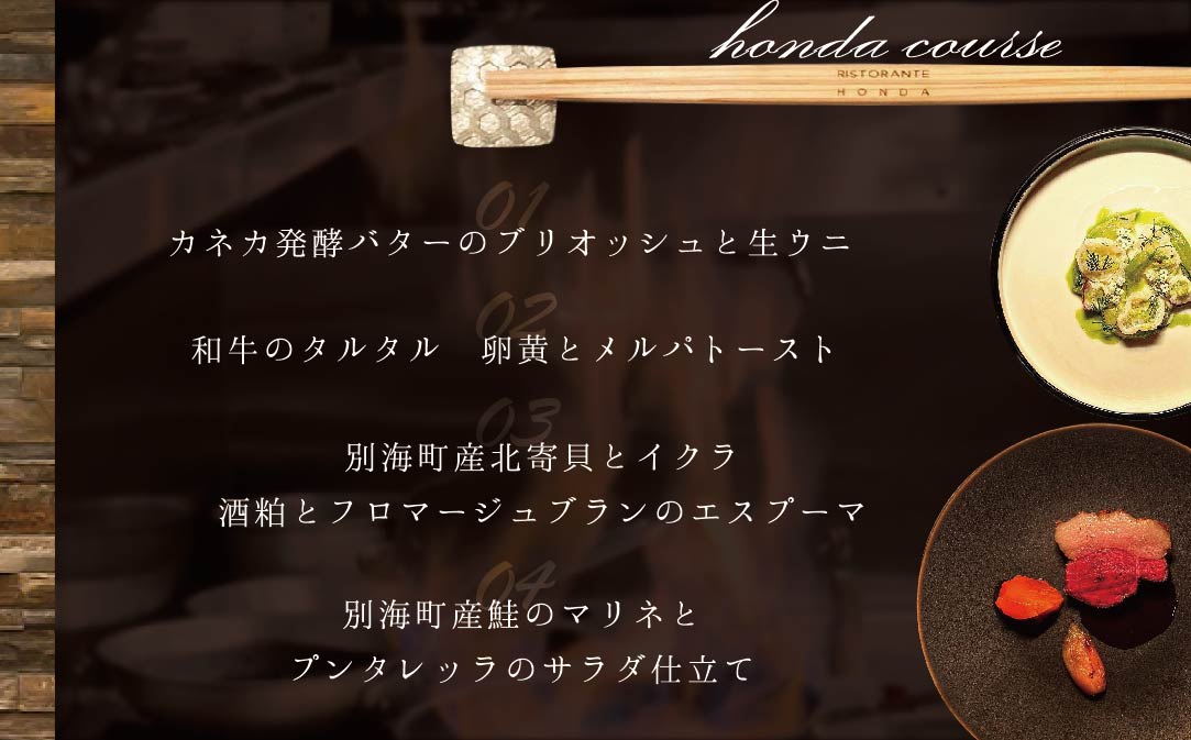 ãJALãµãããšçŽçšéå®ãã©ã³ãã³ã°ç¬¬3äœç²åŸïŒãéå±± 15åç²åŸäžã€æã€ã¿ãªã¢ã³ããªã¹ãã©ã³ããã³ãã奿µ·çºãã¬ãã¢ã ã³ãŒã¹ããé£äºåž2åæ§ãCC0000078ãïŒãµãããšçŽçš ã¬ã¹ãã©ã³ æ±äº¬ ã³ãŒã¹æçïŒ