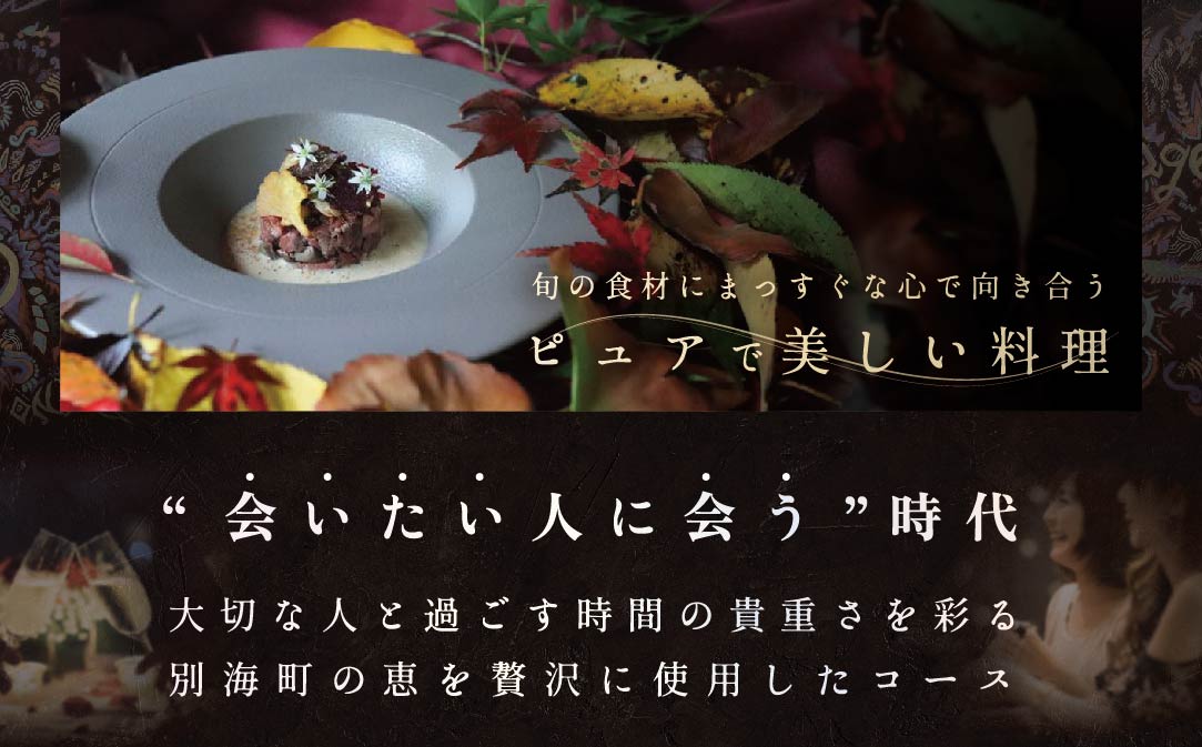 縲辱AL縺オ繧九&縺ィ邏咲ィ朱剞螳壹代宣コサ蟶蜊∫分 繝輔Ξ繝ウ繝 縲舛ourage縲悟圏豬キ驕灘挨豬キ逕コテ励け繝ゥ繝シ繧ク繝・迚ケ蛻・繝繧」繝翫シ繧ウ繝シ繧ケ縲阪♀鬟滉コ句虻2蜷肴ァ ( 縺オ繧九&縺ィ邏咲ィ 鬟滉コ 譚ア莠ャ 縺オ繧九&縺ィ邏咲ィ 鬟滉コ句虻 譚ア莠ャ 縺オ繧九&縺ィ邏咲ィ 繝ャ繧ケ繝医Λ繝ウ 譚ア莠ャ 縺オ繧九&縺ィ 鬟滉コ句虻 譚ア莠ャ 縺オ繧九&縺ィ邏咲ィ 譚ア莠ャ 鬟滉コ句虻 縺オ繧九&縺ィ邏咲ィ 繝√こ繝繝 )