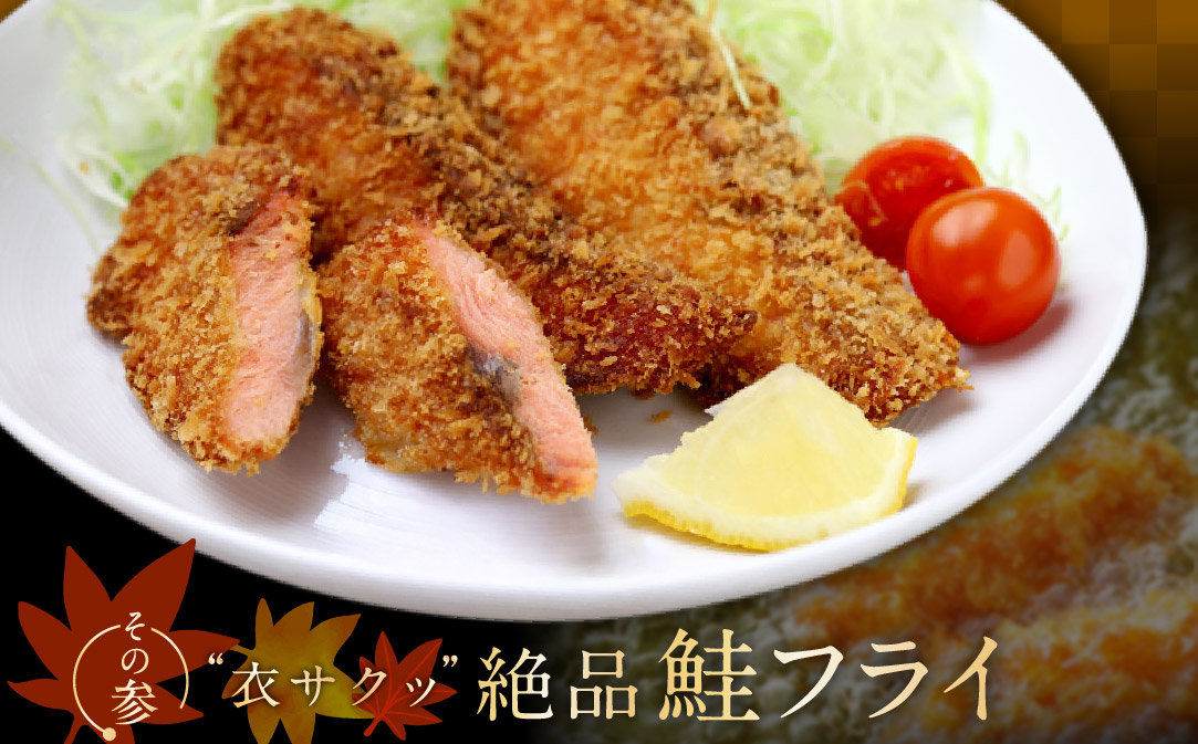 åæµ·éç£ éªšåãæž ã«ããç§é® çŽ 1.2kg ïŒ600gÃ2ïŒ å€©ç¶ ç¡å¡© èš³ãã ãµã€ãºäžæããKT0000033ãïŒ åæµ·é 奿µ·çº ãµãããšçŽçš ïŒ