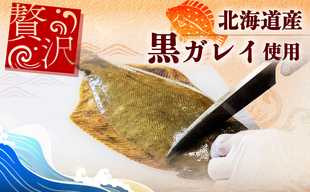 蛹玲オキ驕鍋肇縲碁サ偵ぎ繝ャ繧、驢、豐ケ貍ャ縺代肴オキ魄ョ荳シ縺ョ繧ゅ→ 480gシ120gテ4Pシ