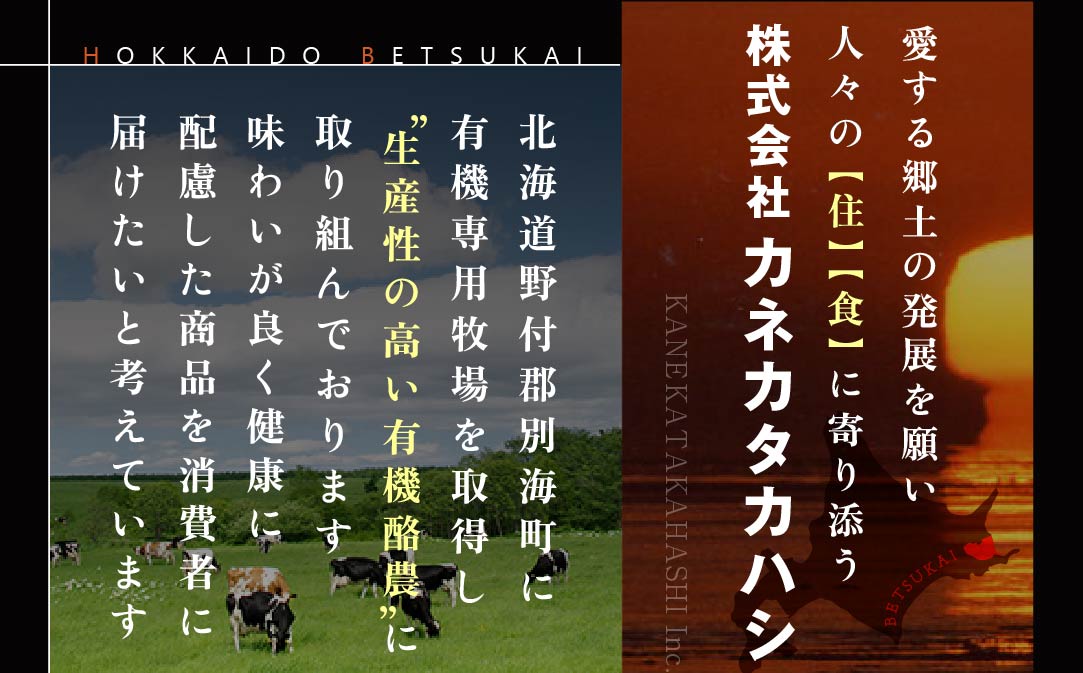 やわらか牛 赤身スライス600ｇ(300g×2P)【KK002LI01】