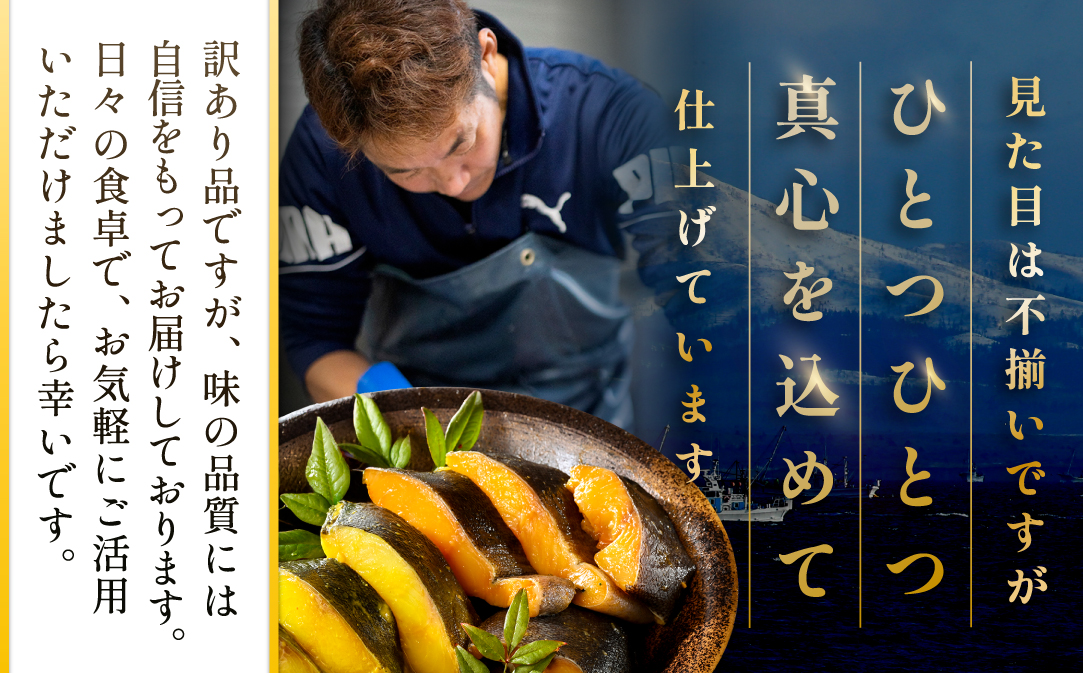 èš³ãã åæµ·éç£ çé±è¥¿äº¬æŒ¬ãã»åŸ³å·å³å挬ã1.6kgïŒ200gÃ8ïŒãBS0000021ã