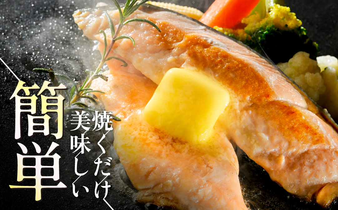 åæµ·éç£ å€©ç¶ ç§é®å身 ã»ã©ããå¡©å æž 1.5kgïŒ6åã3ããã¯ïŒãMT000TS00ãïŒ åæµ·éç£ é® ãã ãµã± å身 ããã åã身 ã·ã£ã± åæµ·é 奿µ·çº ãµãããšçŽçš ïŒ