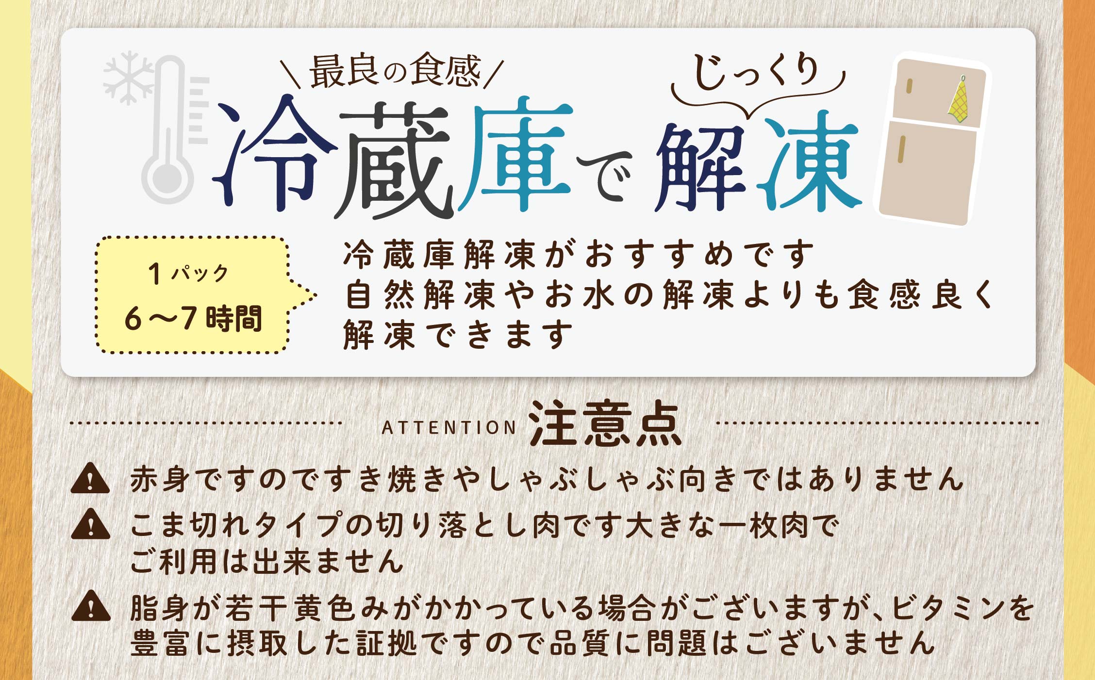 åæµ·é 奿µ·çº ç£ çè åãèœãšã 1kgïŒ200gÃ5ããã¯ïŒãCO0000013ã