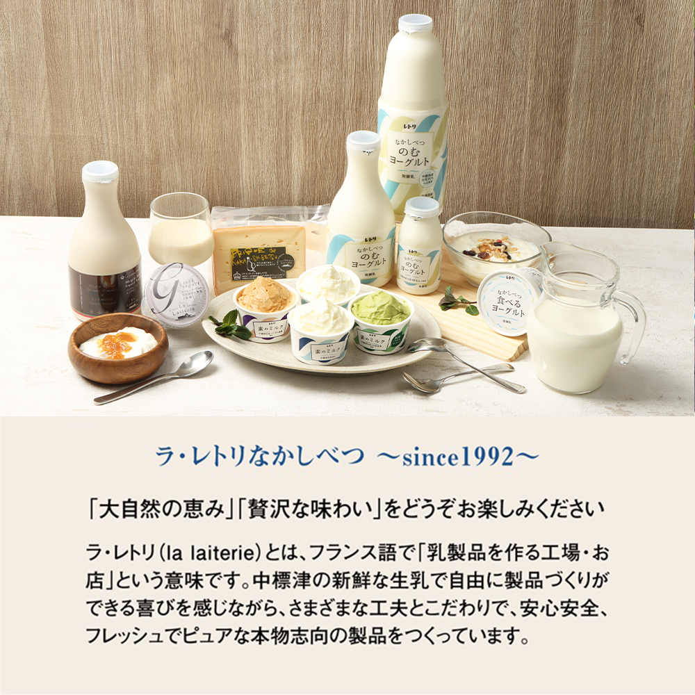 【無添加】アイスクリーム ミルク 80ml 20個 セット 無添加 オーガニック 牛乳 生乳 アイスクリーム アイス カップアイス スイーツ おやつ 食後 デザート お取り寄せ ふるさと納税 北海道 中標津町 中標津【1114203】