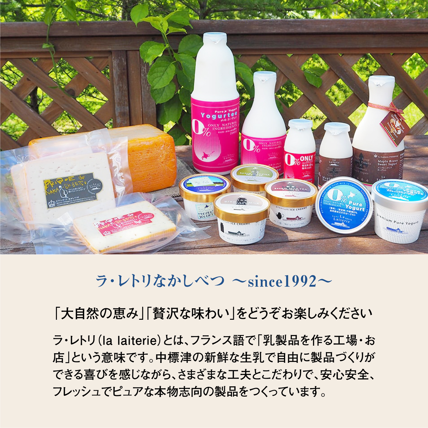 ãå®æäŸ¿ïŒå
š12åããç¡æ·»å ã ã¢ã€ã¹ã¯ãªãŒã ãã«ã¯ 80ml 12åã»ãã ã¢ã€ã¹ã¯ãªãŒã ã¢ã€ã¹ ç¡æ·»å ãªãŒã¬ãã㯠ã«ããã¢ã€ã¹ ã¹ã€ãŒã å®æäŸ¿ 12ã¶æ ãåãå¯ã ãµãããšçŽçš åæµ·é äžæšæŽ¥çº äžæšæŽ¥ã1105202ã