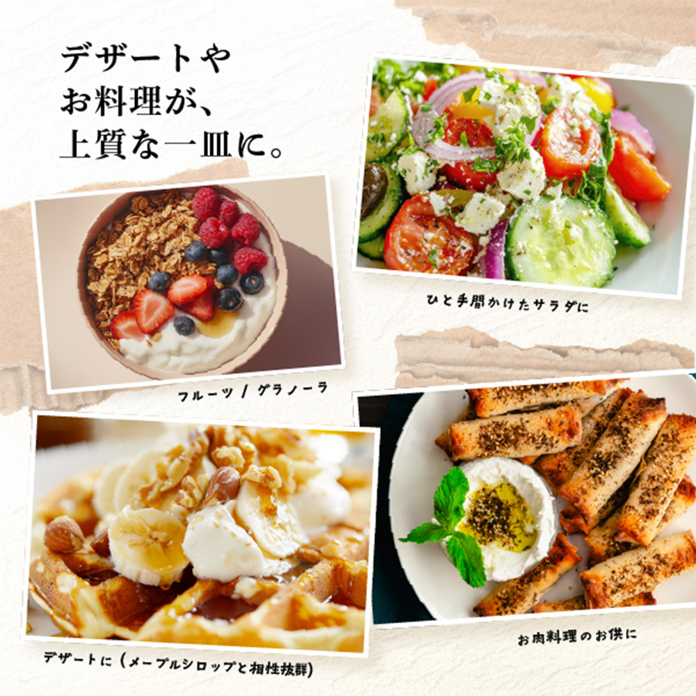 ギリシャヨーグルト 無糖 100g 5個 計500g オンライン 申請 ふるさと納税 北海道 中標津 無添加 ヨーグルト 乳製品 健康 善玉菌 整腸 免疫力アップ 整腸 カルシウム 美容 美肌 疲労回復 朝食 スイーツ 中標津町【1116803】