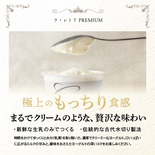 ギリシャヨーグルト 無糖 100g 5個 計500g オンライン 申請 ふるさと納税 北海道 中標津 無添加 ヨーグルト 乳製品 健康 善玉菌 整腸 免疫力アップ 整腸 カルシウム 美容 美肌 疲労回復 朝食 スイーツ 中標津町【1116801】