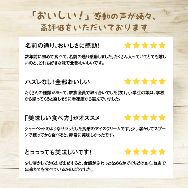 åæµ·éæåã«ãããžã§ã©ãŒã 12åã»ãã - åæµ·éäžæšæŽ¥ã®æ°é®®ãã«ã¯ãèŽ
æ²¢ã«äœ¿çšã1200101ã