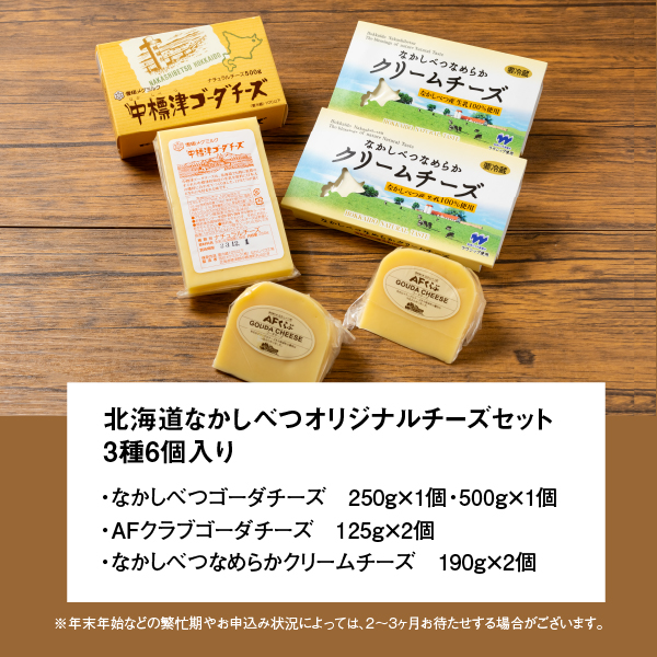 åæµ·é ãªããã¹ã€ ããŒãº è©°ãåãã ã»ãã éªå° ãŽãŒãããŒãº ãŽãŒã ã¯ãªãŒã ããŒãº AFã¯ã©ããŽãŒãããŒãº AF ç¥åº ã·ã¬ãã³ å³éž ãã³ ã¯ã€ã³ ãé
ã€ãŸã¿ ãµãããšçŽçš äžæšæŽ¥ äžæšæŽ¥çºã1402002ã