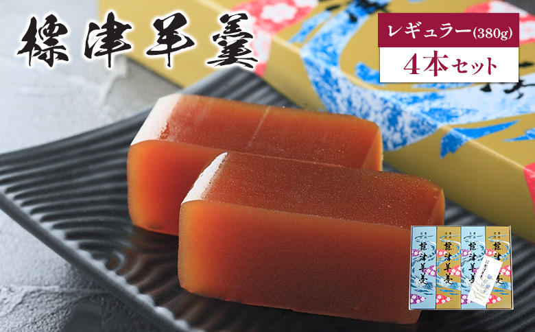 æšæŽ¥çŸçŸ¹ïŒã¬ã®ã¥ã©ãŒãµã€ãºïŒ380gÃ4æ¬ã2200201ã