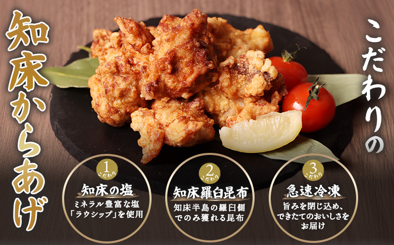 ã¬ã³ãžã§ç°¡å ç¥åºãããã ç¥åºã®å¡© ã«ãã«ã逿²¹ å¡©ããã ããè 600gã»ãã | ãªã³ã©ã€ã³ç³è« ãµãããšçŽçš åæµ·é äžæšæŽ¥ åæã å
š3çš® 200gÃå1ãã㯠ç¥åºã®å¡© ã«ãã«ã 逿²¹ 麹 ã¬ã³ãã³ æãã㊠å·åé£å æç 調ç é¶ ã¶ã³ã® ããã æ£è åŒåœ å°éåº åºã®å³ ãåãå¯ã ã¯ã³ã¹ããã ãã€ããŒãž èã®ããšã äžæšæŽ¥çºã3502302ã