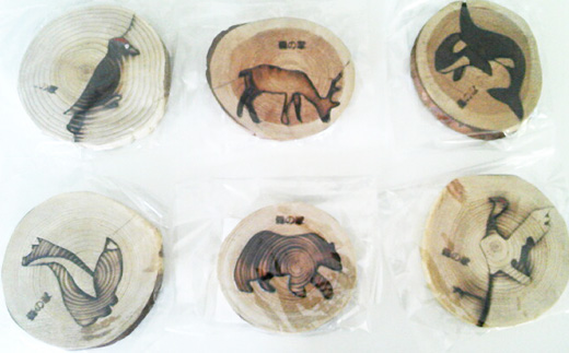 中標津町JクレジットCO2削減量1t【38001】