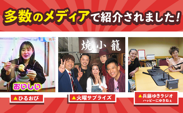 【定期便：6回】【なかしべつミルキーポーク100％使用】 樹苞 お城餃子36個（約9人前） | お城餃子 きぼう 餃子 ぎょうざ ギョーザ 本格 中華 点心 飲茶 ミルキーポーク 簡単調理 絶品 グルメ お取り寄せ 北海道 中標津町 中標津【5301601】