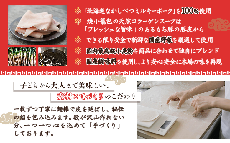 縲仙ョ壽悄萓ソシ9蝗槭代舌↑縺九@縺ケ縺、繝溘Ν繧ュ繝シ繝昴シ繧ッ100シ菴ソ逕ィ縲 讓ケ闍 辟シ蟆冗ア蛹36蛟具シ育エ9莠コ蜑搾シ | 辟シ蟆冗ア蛹 縺阪⊂縺 蟆冗ア蛹 縺励g縺繧阪s縺ス縺 繧キ繝ァ繧ヲ繝ュ繝ウ繝昴え 繧ェ繝ウ繝ゥ繧、繝ウ 譛ャ譬シ 荳ュ闖ッ 轤ケ蠢 鬟イ闌カ 繝溘Ν繧ュ繝シ繝昴シ繧ッ 邁。蜊倩ェソ逅 邨カ蜩 繧ー繝ォ繝。 縺雁叙繧雁ッ縺 蛹玲オキ驕 荳ュ讓呎エ・逕コ 荳ュ讓呎エ・縲5302001縲