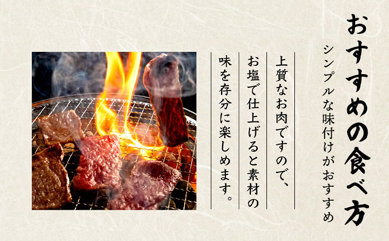 北海道産 黒毛和牛A5上カルビ500g 焼肉用 | オンライン申請 ふるさと納税 北海道 中標津 黒毛和牛 A5 上カルビ カイノミ フランク ヘッドバラ 特上 濃厚 脂 赤身 焼肉 BBQ 牛 肉 カルビ お取り寄せ ワンストップ マイページ 金龍 仁栄 中標津町【57014】